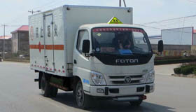 福田藍(lán)牌易燃?xì)怏w廂式運輸車