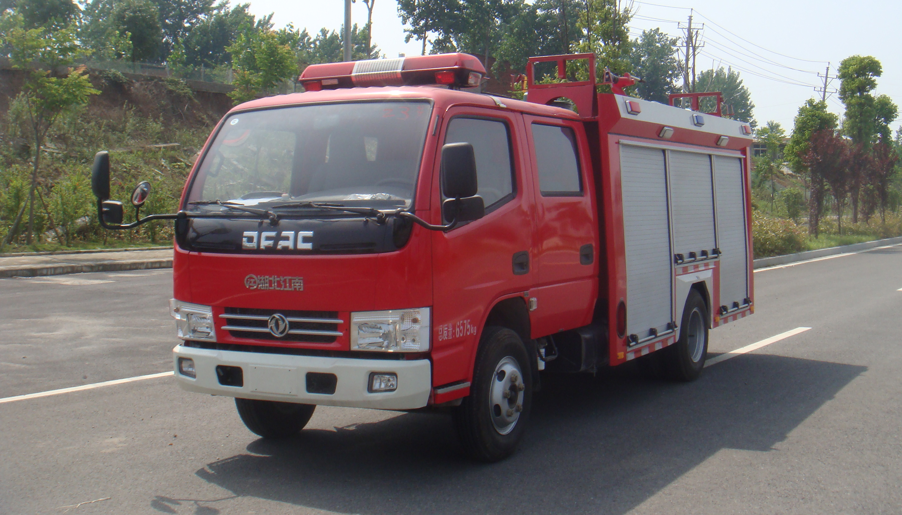 車牌丟失 怎樣補(bǔ)領(lǐng)新的牌照?